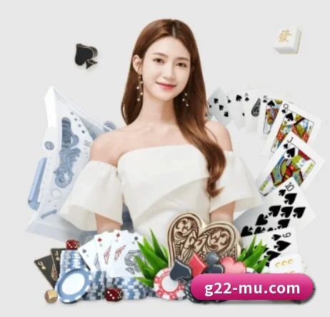 G22恒峰 APP