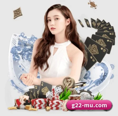 G22恒峰 APP 界面